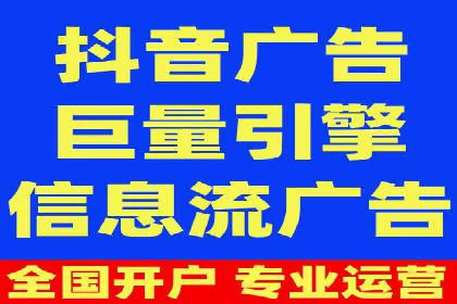 SEM推广代运营实战案例详解