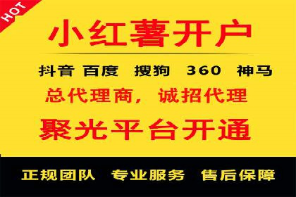 社交平台信息流推广策略：实战案例分享